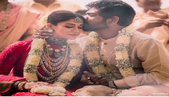 Nayanthara Wedding: ಗೆಳೆಯ ವಿಘ್ನೇಶ್ ಶಿವನ್ ಕೈಹಿಡಿದ ನಟಿ ನಯನತಾರಾ 