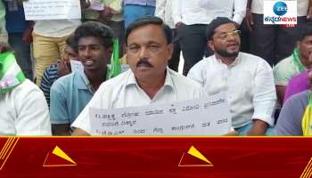 Protest infront of MLA Srinivas Gowda House