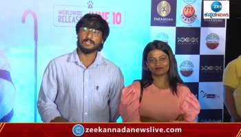 Fans Enjoyed Movie with Rakshith Shetty 