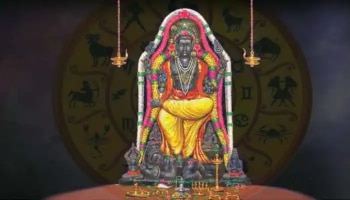 Guru Gochar Labha: ತನ್ನ ಸ್ವಂತ ರಾಶಿಯಲ್ಲಿ ದೇವಗುರು ಬೃಹಸ್ಪತಿ ಗೋಚರ, ಒಂದು ವರ್ಷದವರೆಗೆ ಈ ಜಾತಕದವರಿಗೆ ಧನವೃಷ್ಟಿಯ ಯೋಗ