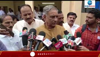 Basavaraj Horatti statement about Notice