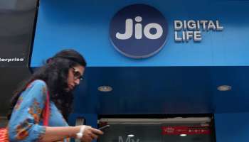 Reliance jio: ಅಗ್ಗದ ದರದಲ್ಲಿ ನಿತ್ಯ 1GB ಡೇಟಾ, ಅನಿಯಮಿತ ಕರೆ ಜೊತೆಗೆ ಸಿಗುತ್ತೆ ಹಲವು ಪ್ರಯೋಜನ 