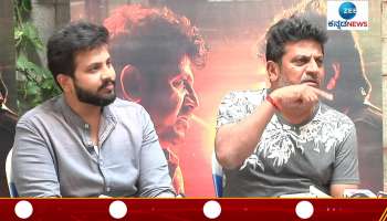 We will try visit Gajanur While Chamarajanagar Pressmeet Says Shivarajkumar 