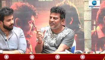 Hat-trick hero Shivarajkumar Talks About 'Bairagee' Movie Tiger Getup