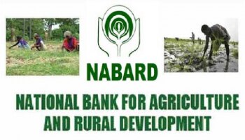 NABARD Recruitment 2022 : NABARD ದಲ್ಲಿ ವಿವಿಧ ಹುದ್ದೆಗಳಿಗೆ ಅರ್ಜಿ : ಸಂಬಳ, ಇತರೆ ಮಾಹಿತಿಗೆ ಇಲ್ಲಿ ಪರಿಶೀಲಿಸಿ