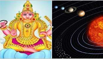 Shukra Gochar 2022: ಬುಧ-ಶುಕ್ರ ಸಂಯೋಗ-  ಜೂನ್ 18ರಿಂದ ಬೆಳಗಲಿದೆ ಈ ರಾಶಿಯವರ ಅದೃಷ್ಟ