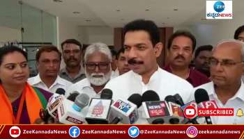 BJP state President Naleen Kumar Katil on legislative council elections