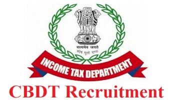 Income Tax Department Recruitment 2022 : ಆದಾಯ ತೆರಿಗೆ ಇಲಾಖೆಯಲ್ಲಿ ವಿವಿಧ ಹುದ್ದೆಗಳಿಗೆ ಅರ್ಜಿ : ಇಲ್ಲಿದೆ ವೇತನ, ಇತರ ಮಾಹಿತಿ!