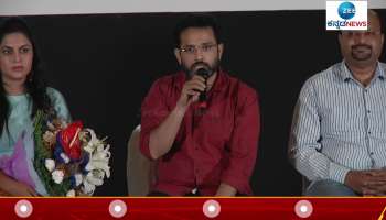 kannada wedding gift movie press meet