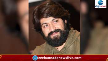 rocking star yash upcoming new movie