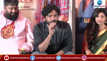 Actor Vasishta about Namma Hudugaru 