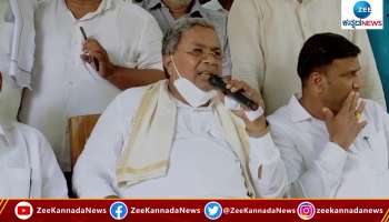 Siddaramaiah tong Arun Shahpur