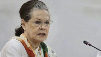  Sonia Gandhi : ಅಗ್ನಿಪಥ್ ವಿರುದ್ಧ ಪ್ರತಿಭಟನೆ : &#039;ಕಾಂಗ್ರೆಸ್ ನಿಮ್ಮೊಂದಿಗಿದೆ&#039; ಎಂದು ಸೋನಿಯಾ ಪತ್ರ! 