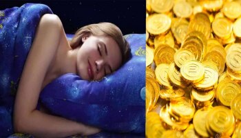 Money Dreams : ಈ ಕನಸುಗಳು ಕಂಡರೆ ನಿಮ್ಮಗೆ ನೀರಿನಂತೆ ಹಣ ಹರಿದು ಬರುತ್ತದೆ!