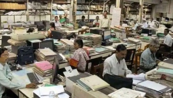 Government Scheme: ಸರ್ಕಾರಿ ನೌಕರರಿಗೊಂದು ಬಿಗ್ ಶಾಕ್! ಇನ್ಮುಂದೆ 21 ದಿನಗಳು ಮುಂಚಿತವಾಗಿ ಈ ಕೆಲಸ ಮಾಡ್ಬೇಕು