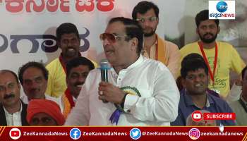 JDS state president CM Ibrahim Slams BJP Government Over textbook revision row