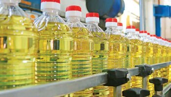 Edible Oil Prices Down: ಖಾದ್ಯ ತೈಲ ದರದಲ್ಲಿ ಮತ್ತೆ ಭಾರಿ ಇಳಿಕೆ, ಇಲ್ಲಿದೆ ಹೊಸ ದರ