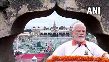 International Yoga Day 2022: ಸಾಂಸ್ಕೃತಿಕ ನಗರಿಯಲ್ಲಿ ಪ್ರಧಾನಿ ಮೋದಿ ಯೋಗ!