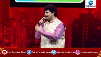 Rajesh Krishnan sings the special song for Crazystar