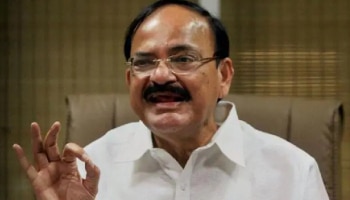 Venkaiah Naidu: ಎಂ.ವೆಂಕಯ್ಯ ನಾಯ್ಡು ಮುಂದಿನ ರಾಷ್ಟ್ರಪತಿ..?  