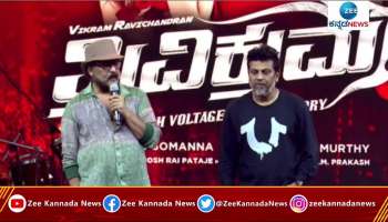 Ravichandran feeling happy about trivikrama music 