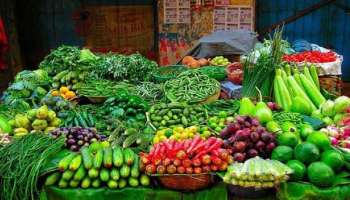 23-06-2022 Today Vegetable Price:  ಇಂದಿನ ತರಕಾರಿ-ಹಣ್ಣುಗಳ ದರ ಹೀಗಿದೆ  