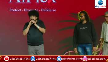 Music Director Gurukiran in Veda Teaser Release Event 