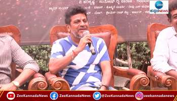 shivarajkumar on Prabhudev  