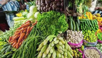 Today Vegetable Price: ಮಾರುಕಟ್ಟೆಯಲ್ಲಿ ಇಳಿಕೆ ಕಂಡ ತರಕಾರಿ ಬೆಲೆ: ಗ್ರಾಹಕರೇ ಇಲ್ಲಿ ಗಮನಿಸಿ