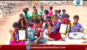 Raichur Childrens world Record 