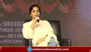 kaduva movie event in samyuktha menon