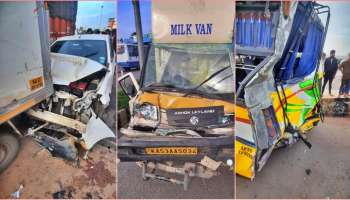 Bangalore Accident: ಲಾರಿ, ಬಸ್, ಕಾರುಗಳ ನಡುವೆ ಸರಣಿ ಅಪಘಾತ 