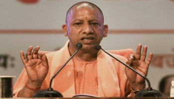 Yogi Adityanath : ಅಜಂಗಢ, ರಾಂಪುರ ಬೈ ಎಲೆಕ್ಷನ್ ಬಿಜೆಪಿ ಗೆಲವು : ಗರ್ಜಿಸಿದ ಸಿಎಂ ಯೋಗಿ!