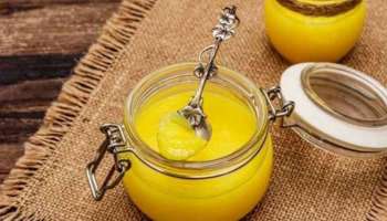 Desi Ghee Benefits: ಈ ಸಮಸ್ಯೆಗಳಿಂದ ದೂರವಿರಲು ಖಾಲಿ ಹೊಟ್ಟೆಯಲ್ಲಿ ಒಂದು ಚಮಚ ದೇಸಿ ತುಪ್ಪ ಸೇವಸಿ 