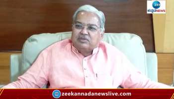 Minister Govind Karjol statement on Maharashtra government 