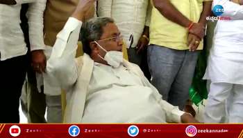 Siddaramaiah on BJP Government