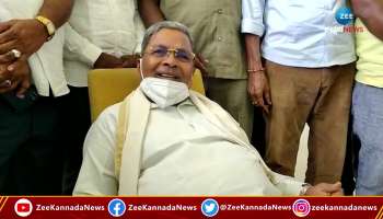 Siddaramaiah about Dalit CM