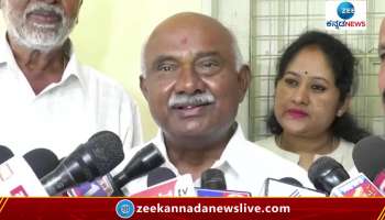 vishwanath slams congress