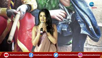 Kannada Actress Sonal Monteiro Talks About Banaras Movie