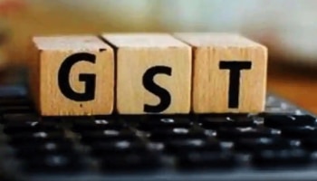 GST Council Meeting: ಹಣದುಬ್ಬರದ ಶಾಕ್! ಬ್ಯಾಂಕ್‌ನ ಈ ಸೇವೆಗೆ ತೆರಿಗೆ, ಈ ವಸ್ತುಗಳು ದುಬಾರಿ?