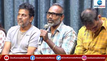 Director Vijay Milton Talks About Bairagee Movie and Shivarajkumar