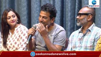 Hatrick Hero Shivarajkumar Talks About 'Bairagee' Movie Journey