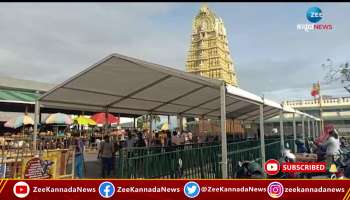 Chamundeshwari temple Renovation in Chamundi Hills