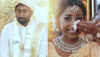 Viral Video : ಮದುವೆ ಮಂಟಪದಲ್ಲಿ ವರನನ್ನು ಕಂಡ ಕೂಡಲೇ ಗಳ ಗಳನೆ ಅತ್ತ ವಧು 