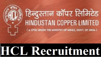 HCL Recruitment 2022 : HCL ನಲ್ಲಿ 290 ಹುದ್ದೆಗಳಿಗೆ ಆನ್‌ಲೈನ್ ಅರ್ಜಿ : ಪರೀಕ್ಷೆಯಿಲ್ಲದೆ ಆಯ್ಕೆ!