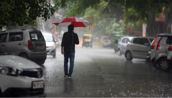 Heavy rain Fall : ಕರಾವಳಿ ಜಿಲ್ಲೆಗಳಲ್ಲಿ ಮುಂದಿನ 24 ಗಂಟೆ ಭಾರಿ‌ ಮಳೆ :ಹವಾಮಾನ ಇಲಾಖೆ 