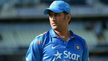 MS Dhoni: ಧೋನಿಯಿಂದ ಈ ಬಲಿಷ್ಠ ಆಟಗಾರರು ನಿವೃತ್ತಿ! ತಂಡದಲ್ಲಿ ಸ್ಥಾನ ಪಡೆಯಲಾಗಲಿಲ್ಲ 