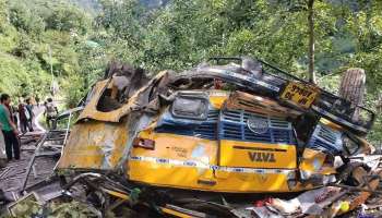 Kullu Bus Accident: ಕಂದಕಕ್ಕೆ ಉರುಳಿದ ಬಸ್ 20 ಕ್ಕೂ ಹೆಚ್ಚು ಜನರ ದುರ್ಮರಣ 