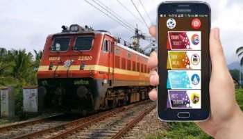 Indian Railways: ರೈಲ್ವೆ ಟಿಕೆಟ್ ಬುಕಿಂಗ್ ನಿಯಮದಲ್ಲಿ ಪ್ರಮುಖ ಬದಲಾವಣೆ 