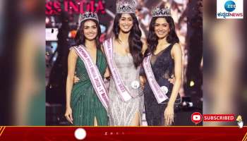 Sini Shetty from Karanataka won Miss India World 2022